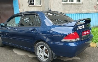 Mitsubishi Lancer IX, 2003 год, 380 000 рублей, 1 фотография