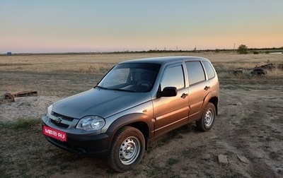 Chevrolet Niva I рестайлинг, 2011 год, 1 фотография