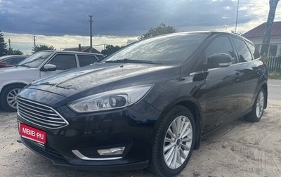 Ford Focus III, 2017 год, 1 380 000 рублей, 1 фотография