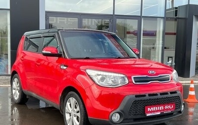 KIA Soul II рестайлинг, 2016 год, 1 410 000 рублей, 1 фотография