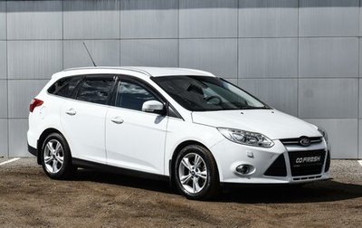 Ford Focus III, 2013 год, 999 000 рублей, 1 фотография