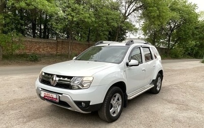 Renault Duster I рестайлинг, 2016 год, 1 660 000 рублей, 1 фотография