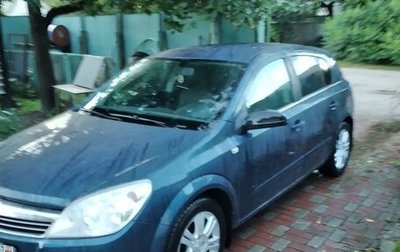 Opel Astra H, 2007 год, 600 000 рублей, 1 фотография