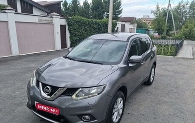 Nissan X-Trail, 2016 год, 2 100 000 рублей, 1 фотография