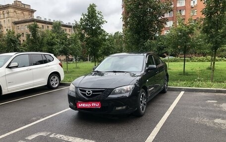 Mazda 3, 2008 год, 690 000 рублей, 1 фотография