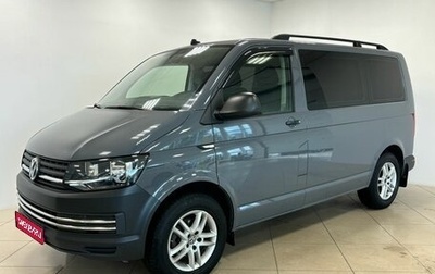 Volkswagen Caravelle T6 рестайлинг, 2017 год, 3 300 000 рублей, 1 фотография