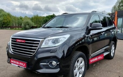 Haval H9 I рестайлинг, 2021 год, 2 900 000 рублей, 1 фотография