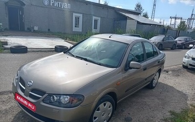 Nissan Almera, 2005 год, 445 000 рублей, 1 фотография