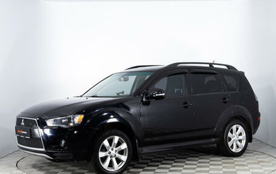 Mitsubishi Outlander III рестайлинг 3, 2010 год, 1 120 000 рублей, 1 фотография