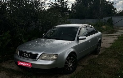 Audi A6, 1998 год, 450 000 рублей, 1 фотография