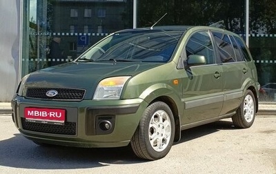 Ford Fusion I, 2007 год, 570 000 рублей, 1 фотография