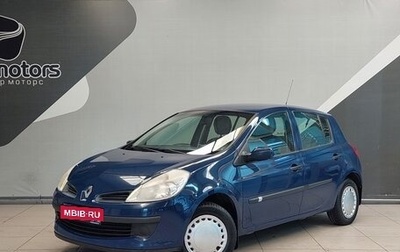 Renault Clio III, 2009 год, 447 000 рублей, 1 фотография