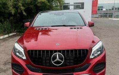 Mercedes-Benz GLE Coupe, 2017 год, 5 299 999 рублей, 1 фотография