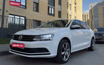 Volkswagen Jetta VI, 2017 год, 1 520 000 рублей, 1 фотография