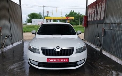 Skoda Octavia, 2013 год, 870 000 рублей, 1 фотография