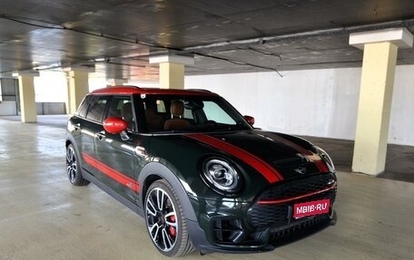 MINI Clubman, 2019 год, 3 799 000 рублей, 1 фотография