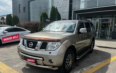 Nissan Pathfinder, 2008 год, 1 169 000 рублей, 1 фотография