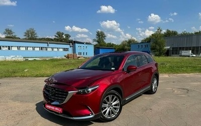 Mazda CX-9 II, 2021 год, 2 450 000 рублей, 1 фотография