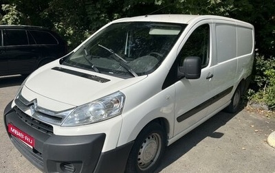 Citroen Jumpy III, 2016 год, 1 100 000 рублей, 1 фотография