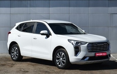 Haval Jolion, 2021 год, 1 849 000 рублей, 1 фотография