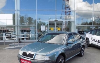 Skoda Octavia IV, 2006 год, 410 000 рублей, 1 фотография