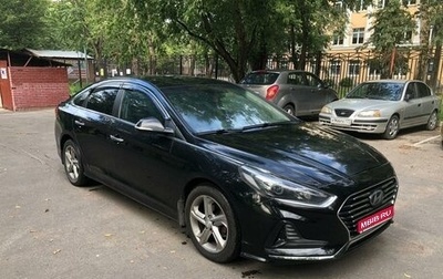 Hyundai Sonata VII, 2017 год, 1 050 000 рублей, 1 фотография