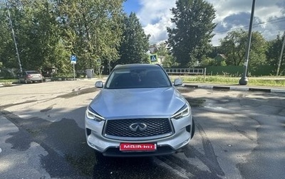 Infiniti QX50 II, 2019 год, 3 800 000 рублей, 1 фотография