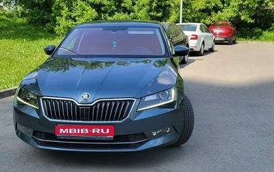 Skoda Superb III рестайлинг, 2018 год, 2 550 000 рублей, 1 фотография