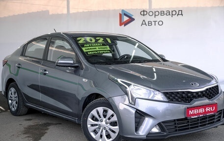 KIA Rio IV, 2021 год, 1 749 000 рублей, 1 фотография