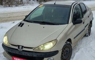 Peugeot 206, 2008 год, 230 000 рублей, 1 фотография