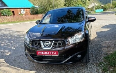 Nissan Qashqai, 2011 год, 1 395 000 рублей, 1 фотография