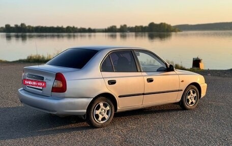 Hyundai Accent II, 2007 год, 475 000 рублей, 2 фотография