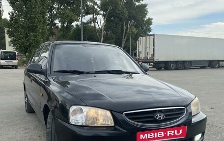 Hyundai Accent II, 2008 год, 540 000 рублей, 2 фотография