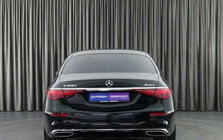 Mercedes-Benz S-Класс, 2021 год, 14 490 000 рублей, 4 фотография