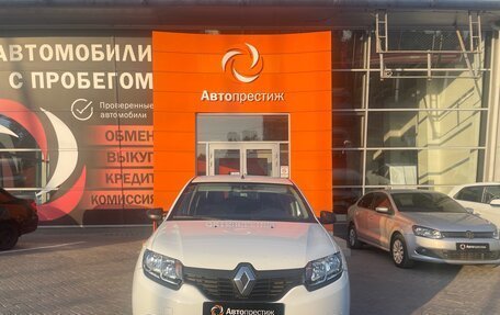 Renault Logan II, 2018 год, 749 000 рублей, 2 фотография