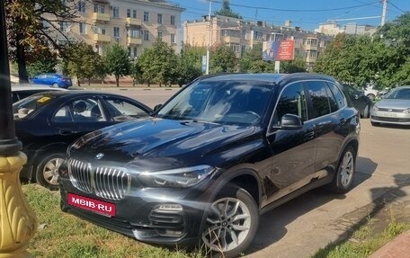 BMW X5, 2020 год, 6 300 000 рублей, 2 фотография