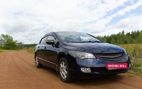 Honda Civic VIII, 2007 год, 780 000 рублей, 3 фотография