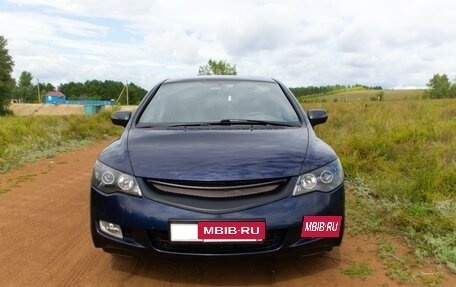 Honda Civic VIII, 2007 год, 780 000 рублей, 2 фотография