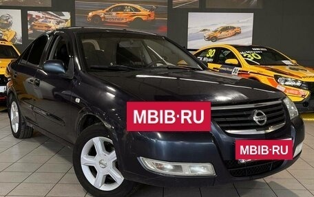 Nissan Almera Classic, 2007 год, 335 000 рублей, 3 фотография