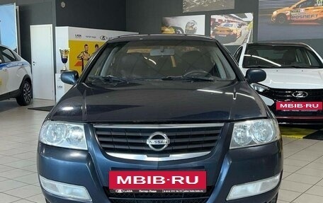 Nissan Almera Classic, 2007 год, 335 000 рублей, 2 фотография