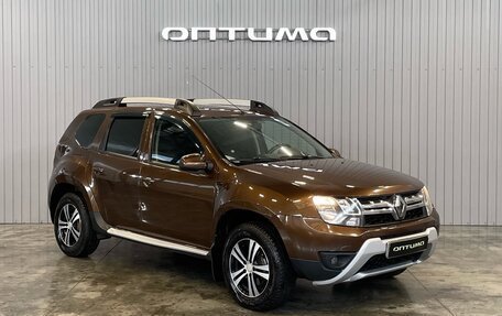 Renault Duster I рестайлинг, 2016 год, 1 399 000 рублей, 3 фотография