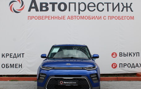 KIA Soul III, 2019 год, 2 300 000 рублей, 2 фотография