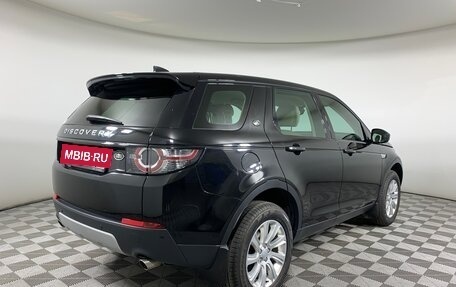 Land Rover Discovery Sport I рестайлинг, 2019 год, 2 950 000 рублей, 5 фотография