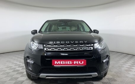 Land Rover Discovery Sport I рестайлинг, 2019 год, 2 950 000 рублей, 2 фотография