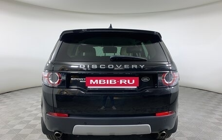 Land Rover Discovery Sport I рестайлинг, 2019 год, 2 950 000 рублей, 6 фотография