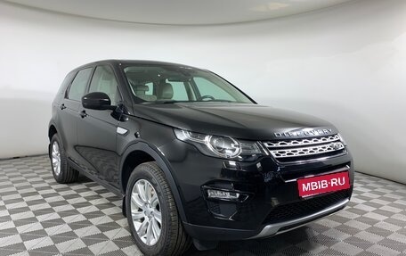 Land Rover Discovery Sport I рестайлинг, 2019 год, 2 950 000 рублей, 3 фотография