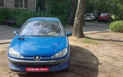 Peugeot 206, 2003 год, 200 000 рублей, 1 фотография