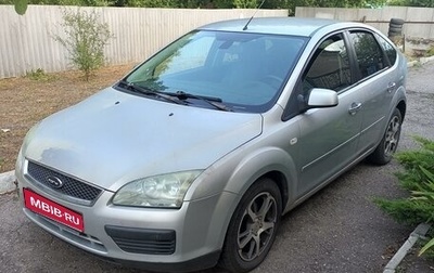 Ford Focus II рестайлинг, 2006 год, 480 000 рублей, 1 фотография