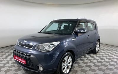 KIA Soul II рестайлинг, 2014 год, 1 165 000 рублей, 1 фотография