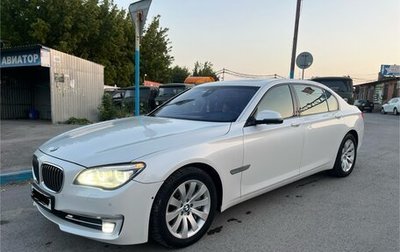 BMW 7 серия, 2014 год, 2 249 000 рублей, 1 фотография